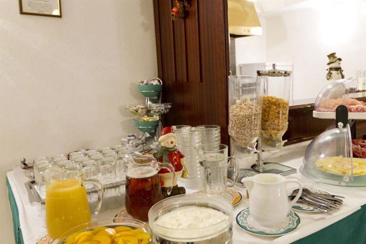 Hotel-Pension Bleckmann Вена Экстерьер фото
